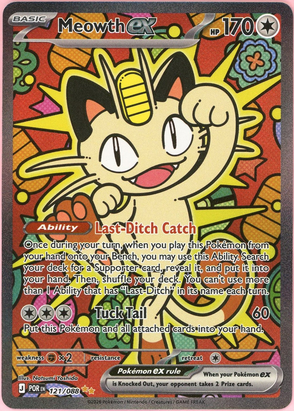 meow pokemon card Meowth Ex 121/088 Foil Options:Rainbow Rare Card Mint / near mint Magic The Gathering -
