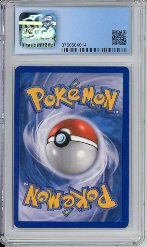 Pokemon Graded: Shiny Kyogre Call Of Legends SL6 CGC 8