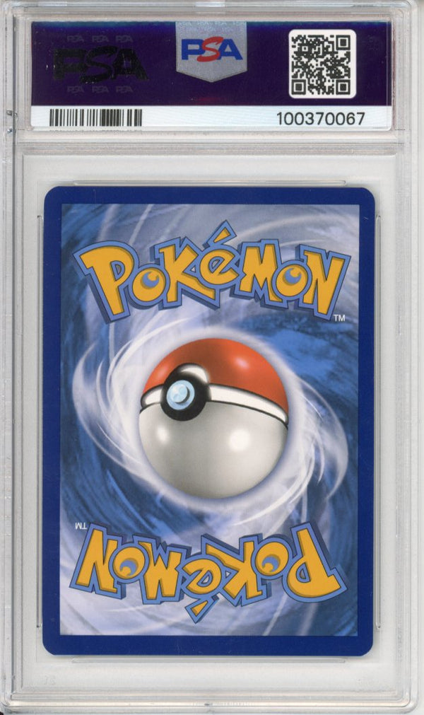 Pokemon Graded: SIR Charizard ex Obsidian Flames PSA 10