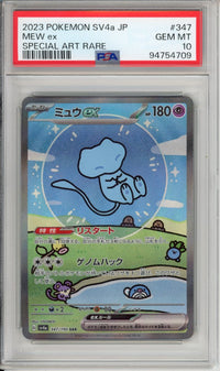 Pokemon Graded: JP Shiny Mew ex PSA 10