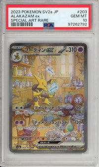 Pokemon Graded: JP Alakazam ex PSA 10