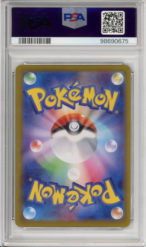 Pokemon Graded: JP Master Ball Charmander PSA 10