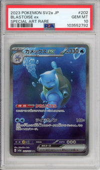 Pokemon Graded: JP Blastoise 151 PSA 10