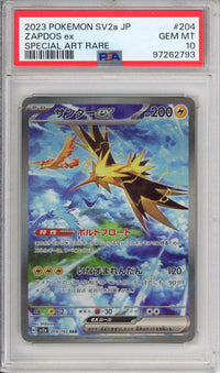 Pokemon Graded: JP Zapdos 151 PSA 10