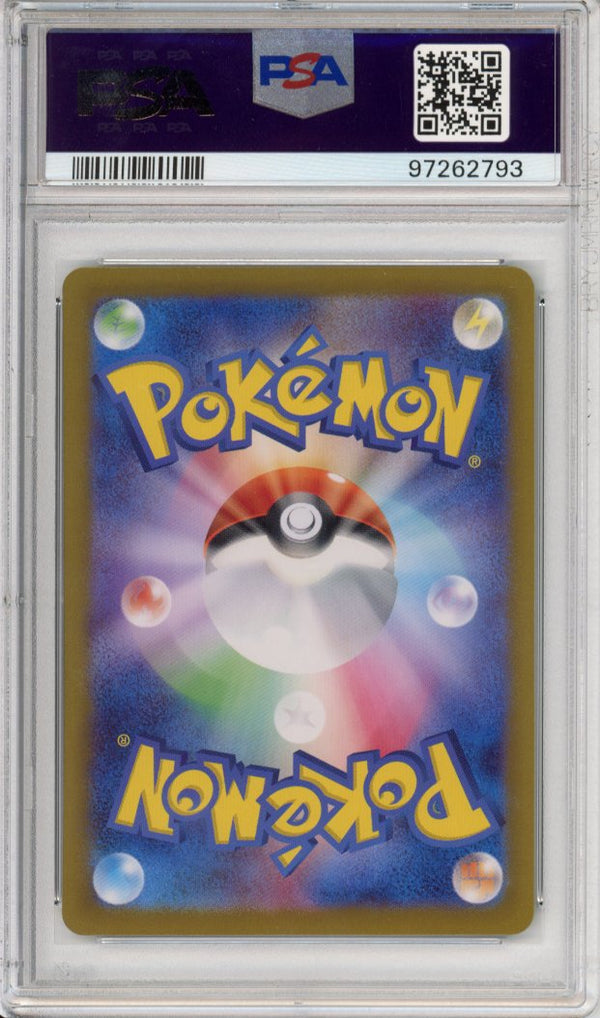 Pokemon Graded: JP Zapdos 151 PSA 10