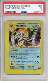 Pokemon Graded: Reverse Holo Kabutops PSA 5