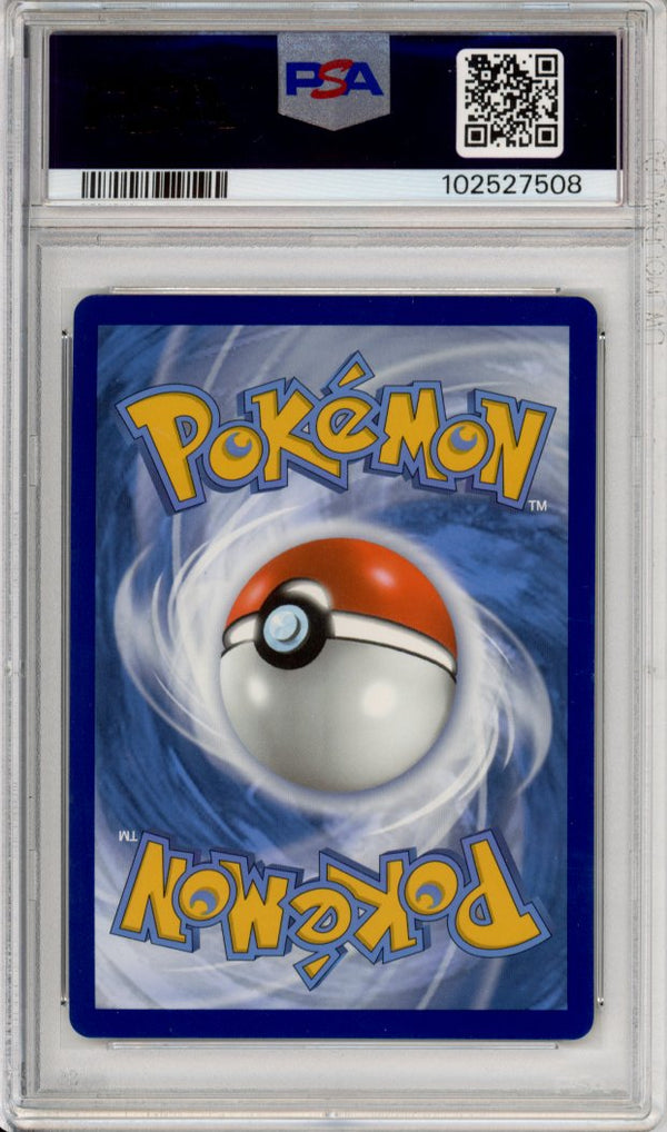 Pokemon Graded: Secret Rare Gold Snorlax PSA 10