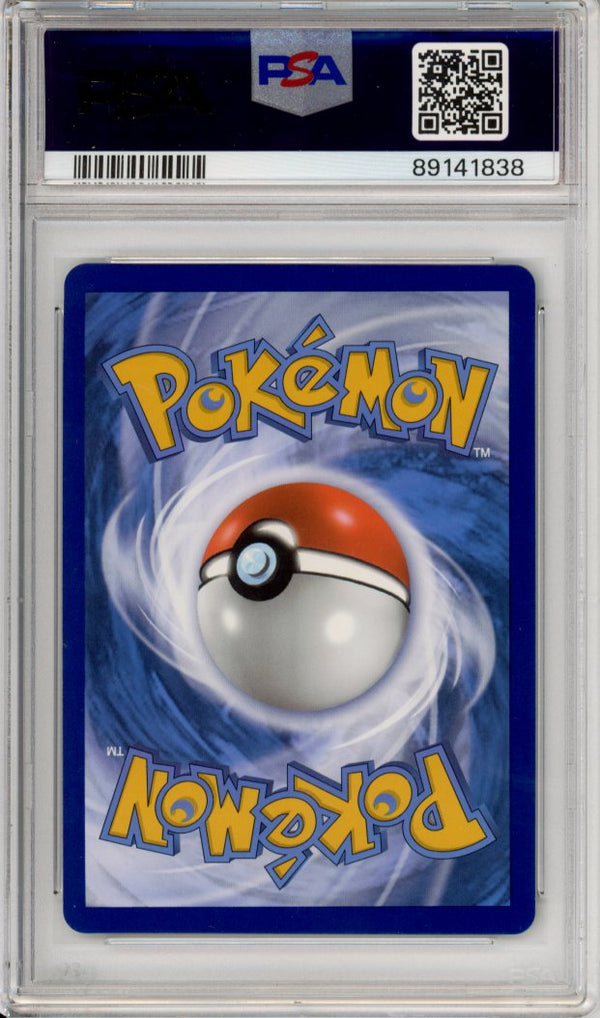 Pokemon Graded: Lugia V Alt PSA 10