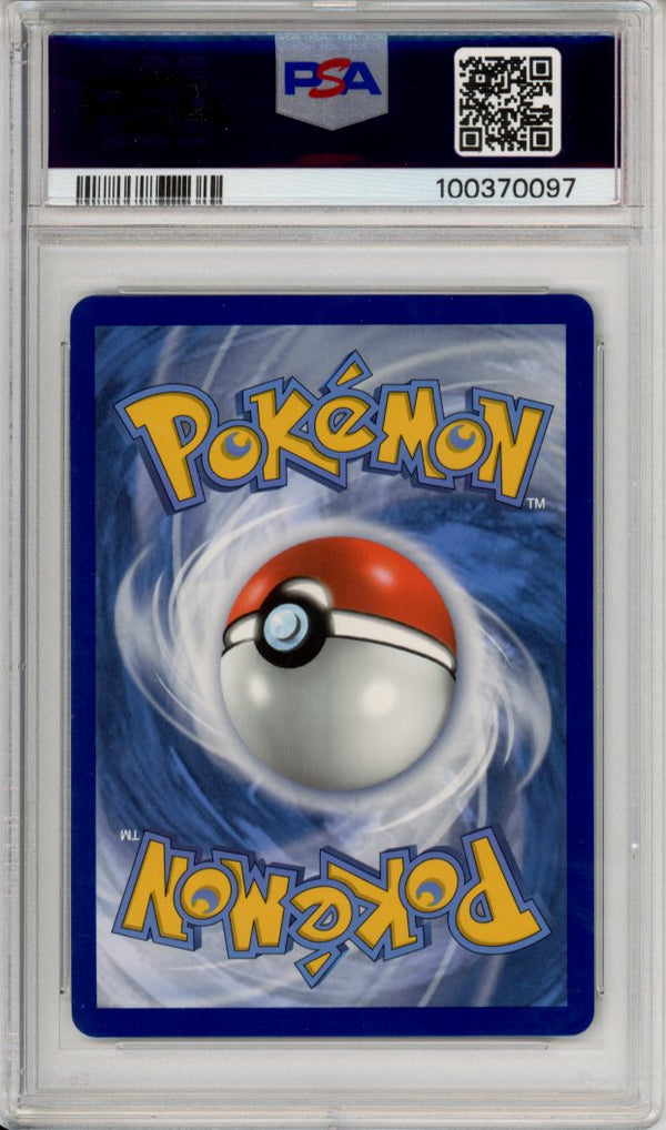 Pokemon Graded: Beedrill V Alt PSA 10