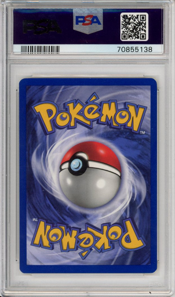 Pokemon Graded: E3 Stamp Pikachu PSA 9