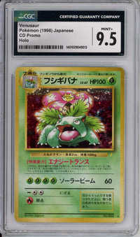 Pokemon Graded: JP CD Promo Venusaur CGC 9.5