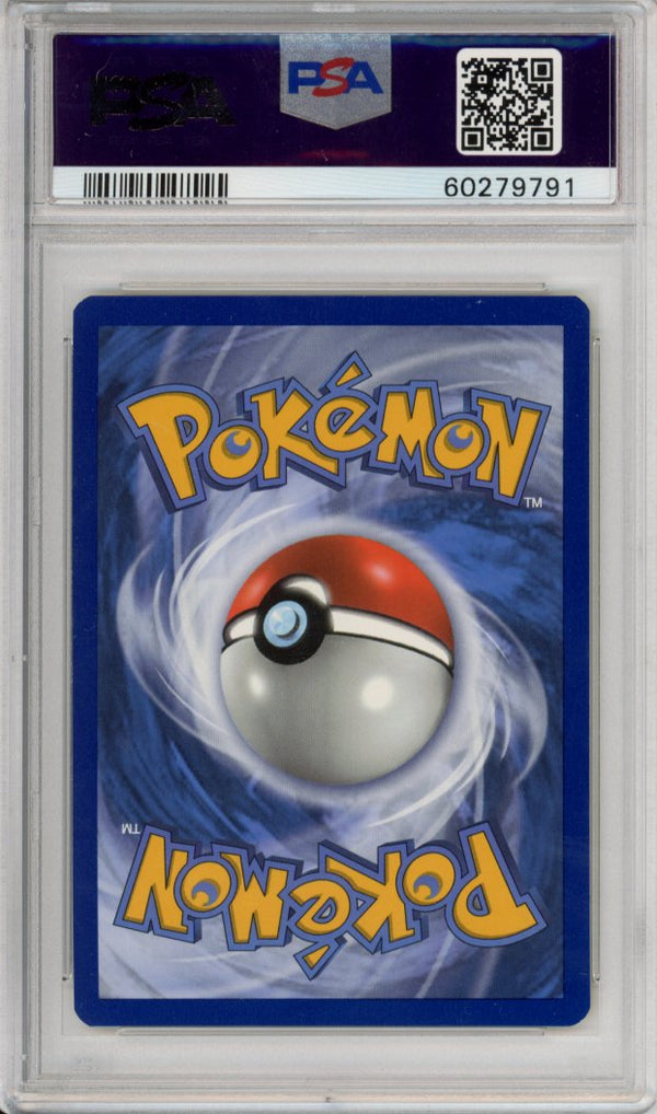 Pokemon Graded: SM Black Star Promo Pikachu PSA 10