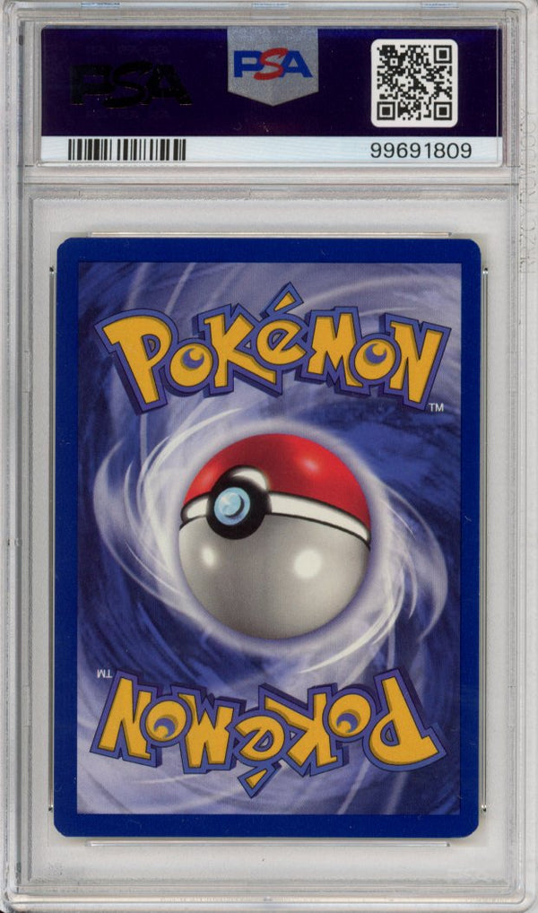 Pokemon Graded: Movie Promo Mewtwo PSA 8