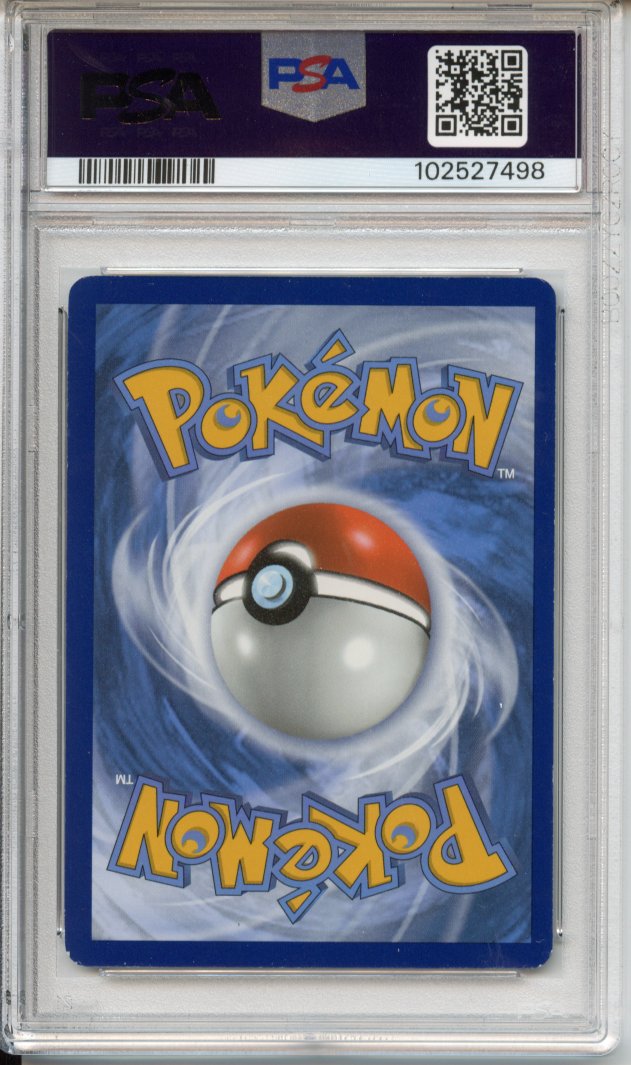 Pokemon Graded: Pikachu Vmax PSA 6