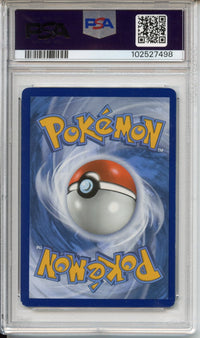Pokemon Graded: Pikachu Vmax PSA 6