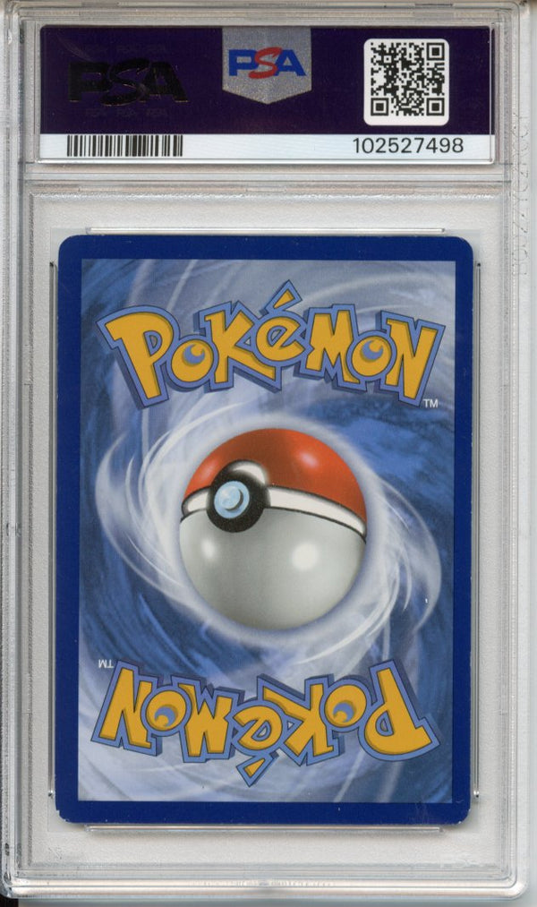 Pokemon Graded: Pikachu Vmax PSA 6