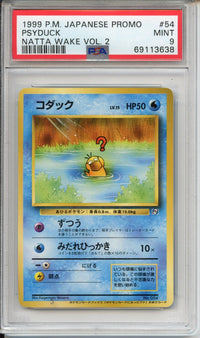 Pokemon Graded: JP Psyduck Natta Wake Vol.2 PSA 9