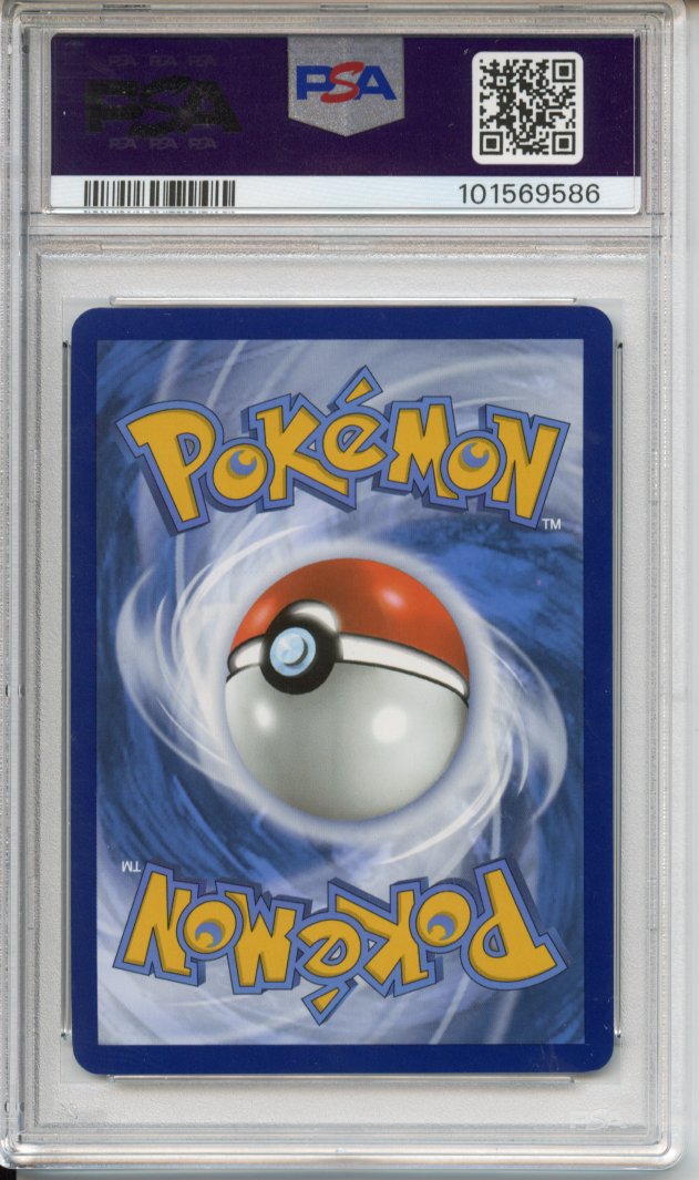 Pokemon Graded: Jasmine's Gaze PSA 10