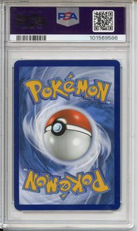 Pokemon Graded: Jasmine's Gaze PSA 10