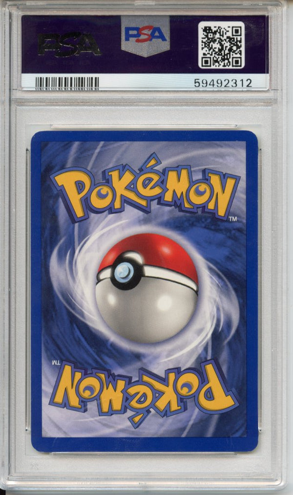 Pokemon Graded: Shadowless Squirtle PSA 9