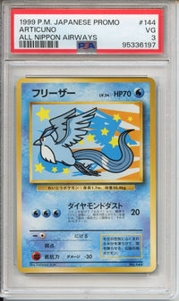 Pokemon Graded: JP Promo Articuno PSA 3