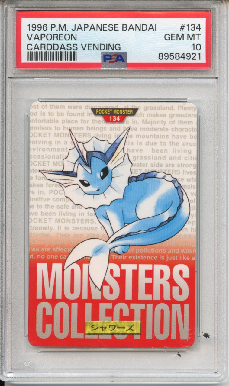 Pokemon Graded: JP Vaporeon #134 Bandai Carddass Vending (1996