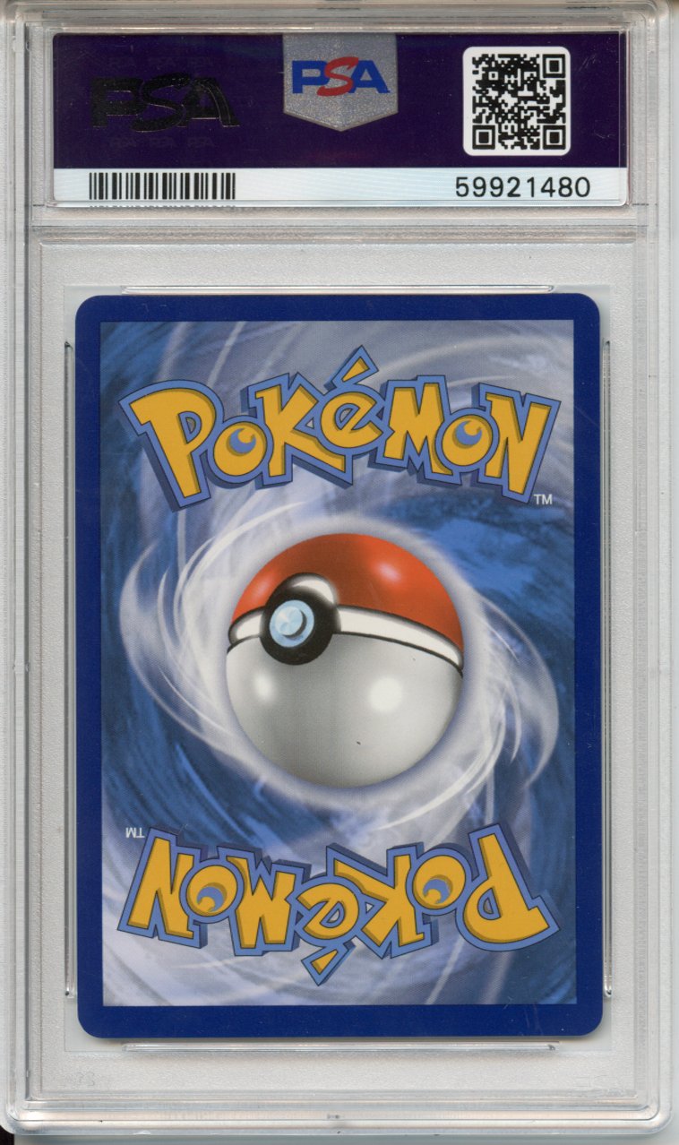 Pokemon Graded: Shiny Toxtricity Vmax PSA 10