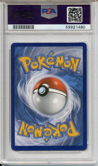 Pokemon Graded: Shiny Toxtricity Vmax PSA 10