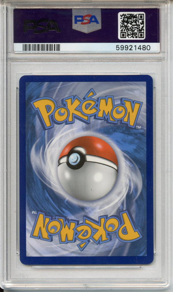 Pokemon Graded: Shiny Toxtricity Vmax PSA 10