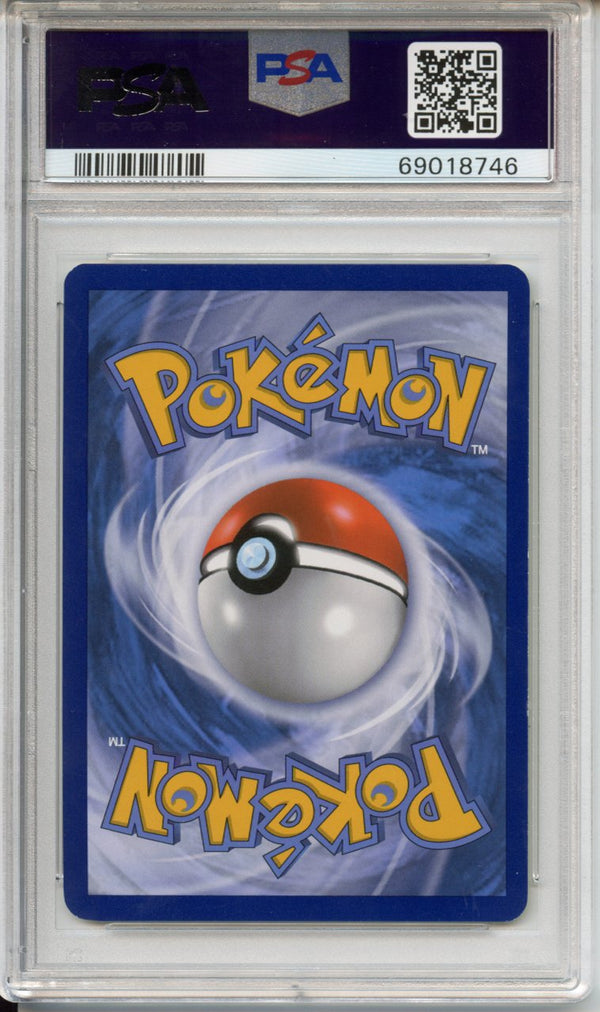 Pokemon Graded: Promo Lugia Break Evo Box PSA 8