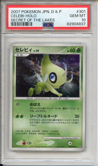 Pokemon Graded: JP Celebi Secret Of The Lakes PSA 10