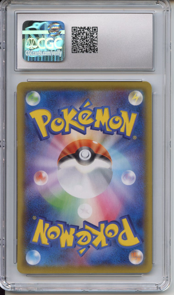 Pokemon Graded: JP Rayquaza Vmax CGC 10