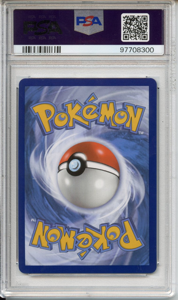 Pokemon Graded: Rayquaza V PSA 10