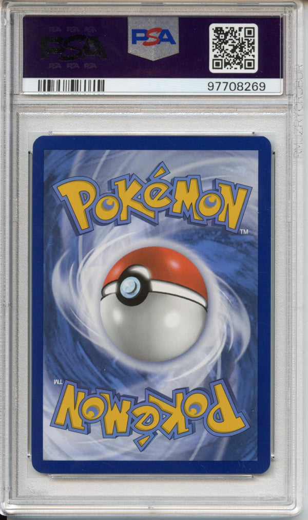 Pokemon Graded: Incineroar ex PSA 10