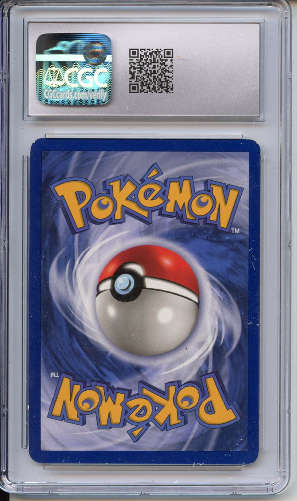 Pokemon Graded: Base Set Venusaur CGC 8