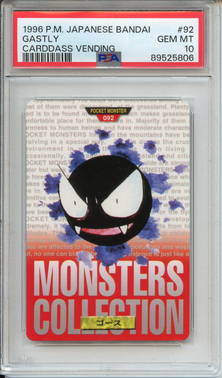 Pokemon Graded: JP Carddass Gastly PSA 10