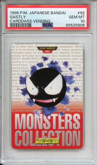 Pokemon Graded: JP Carddass Gastly PSA 10