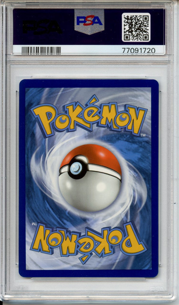 Pokemon Graded: Shiny Rillaboom Vmax PSA 10