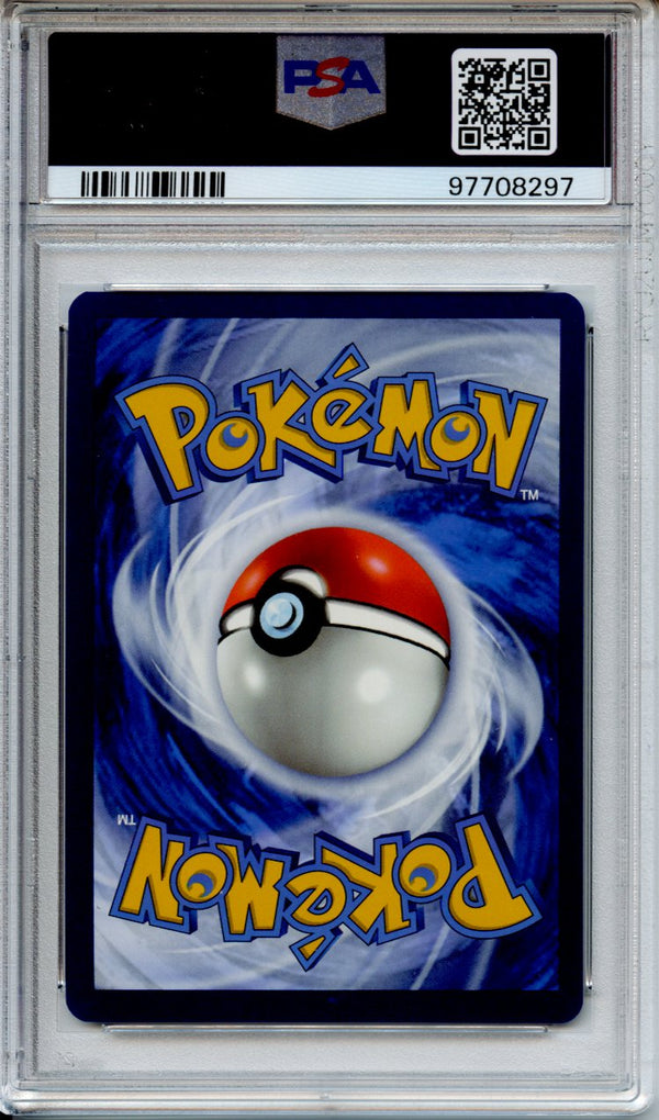 Pokemon Graded: Wigglytuff ex PSA 10