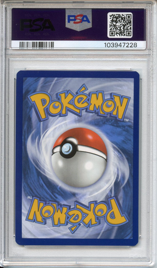 Pokemon Graded: Gengar ex PSA 9