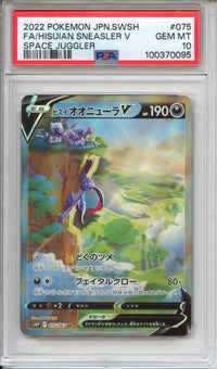 Pokemon Graded: JP Hisuian Sneasler V PSA 10