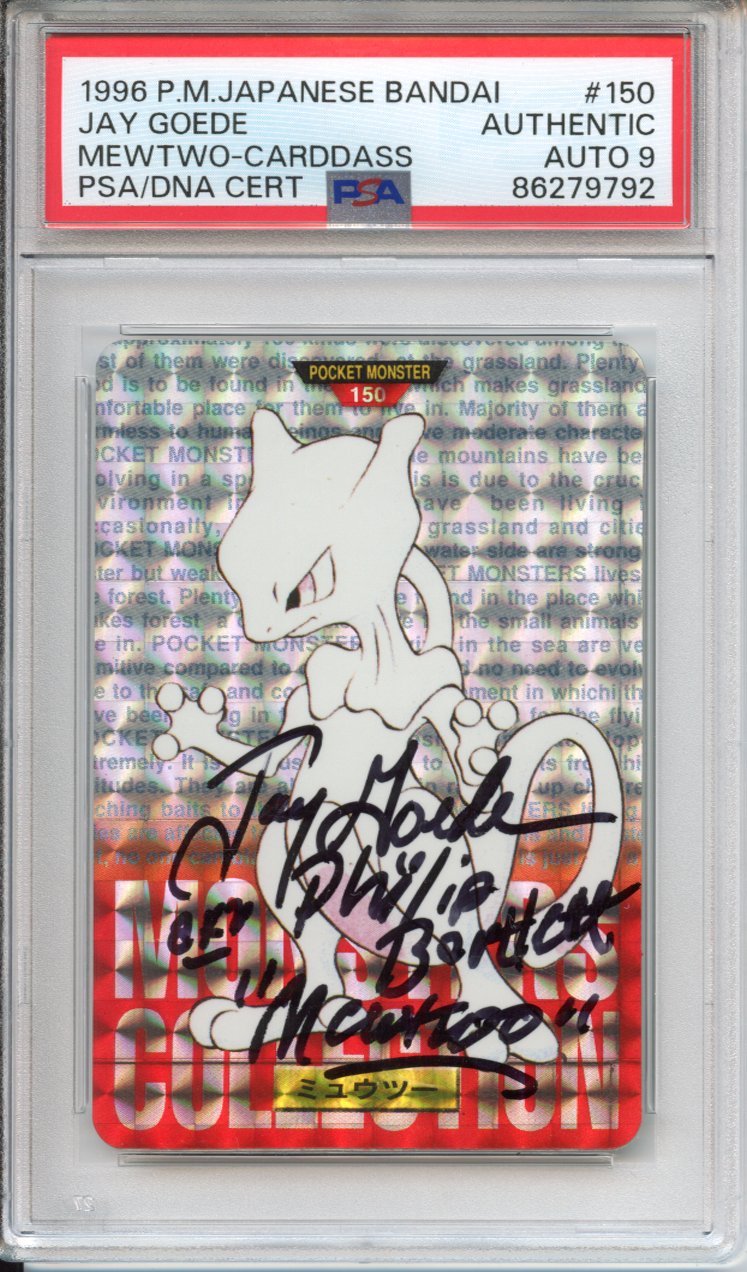Pokemon Graded: (Signed Jay Goede) Mewtwo Carddass PSA AUTO 9