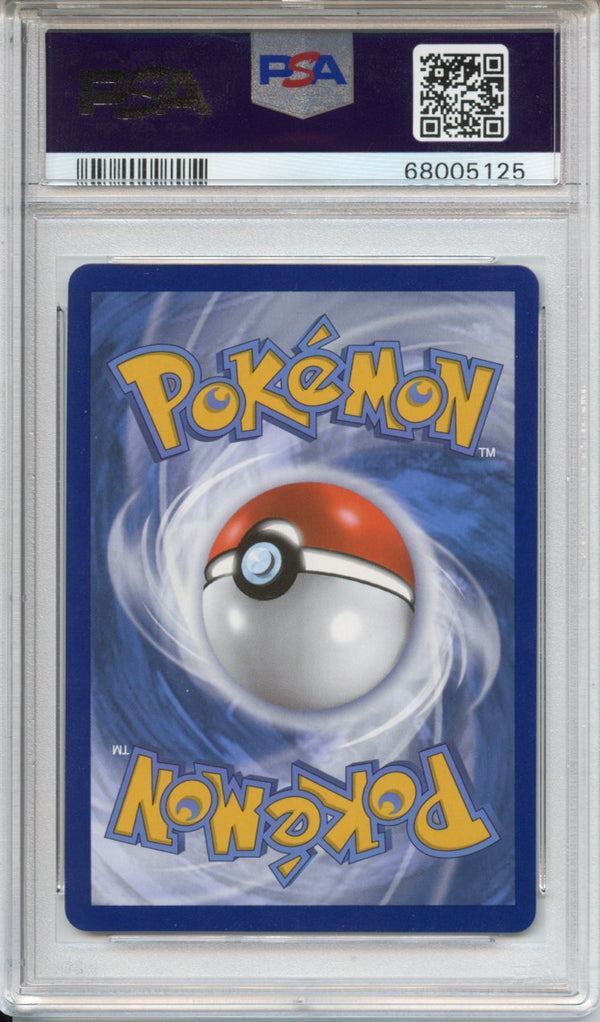 Pokemon Graded: Dragonite V Alt PSA 10