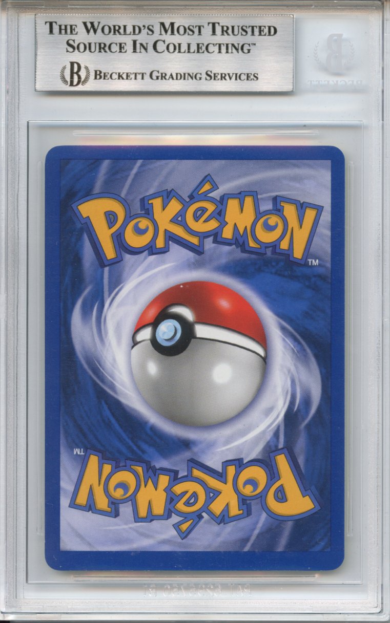 Pokemon Graded: 1st Edition Lugia Beckett 9