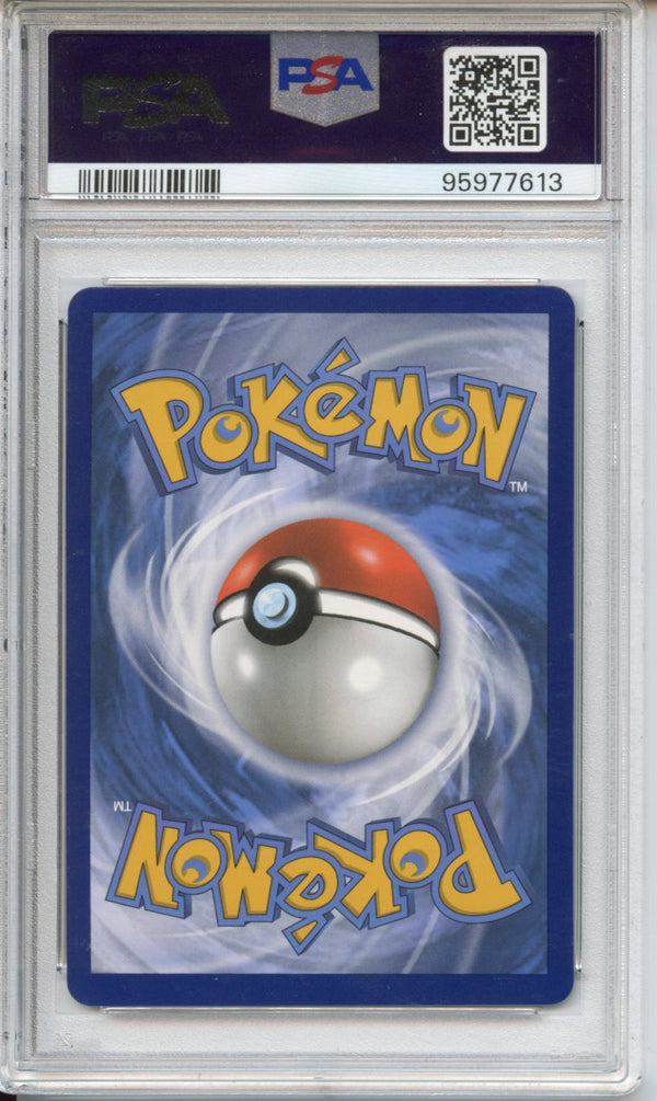Pokemon Graded: Umbreon Vmax Alt PSA 10