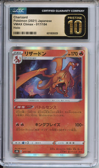 Pokemon Graded: JP Charizard CGC 10