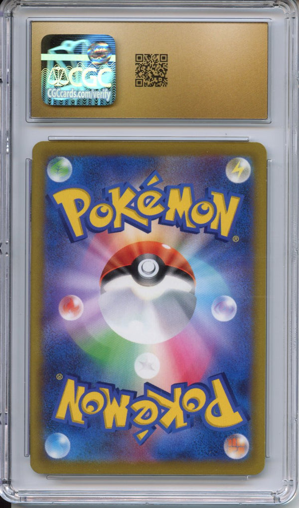 Pokemon Graded: JP Charizard CGC 10