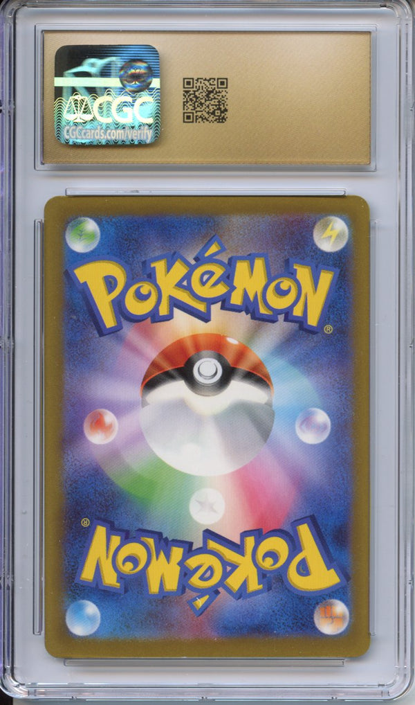 Pokemon Graded: JP Charizard CGC 10