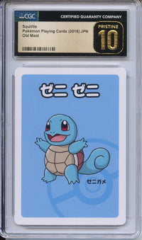 Pokemon Graded: Old Maid Squirtle CGC 10
