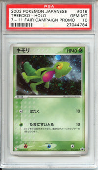 Pokemon Graded: 7-11 Promo Holo Treecko PSA 10